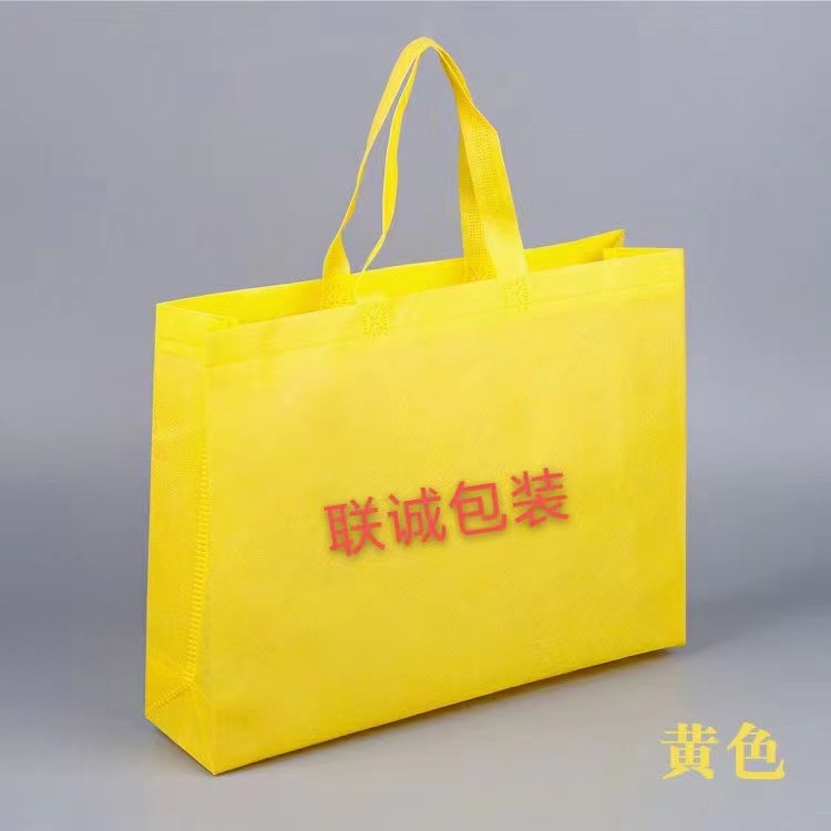 吴忠市传统塑料袋和无纺布环保袋有什么区别？
